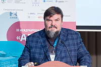 Scientific and Technical Conferences on Geotechnics