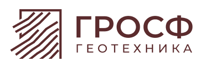 ГРОСФ