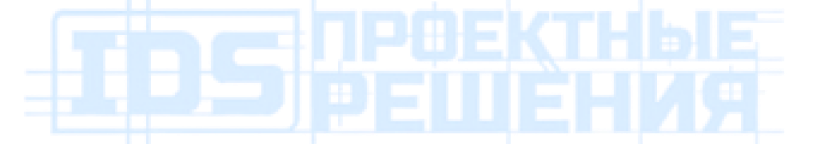 Проектные решения