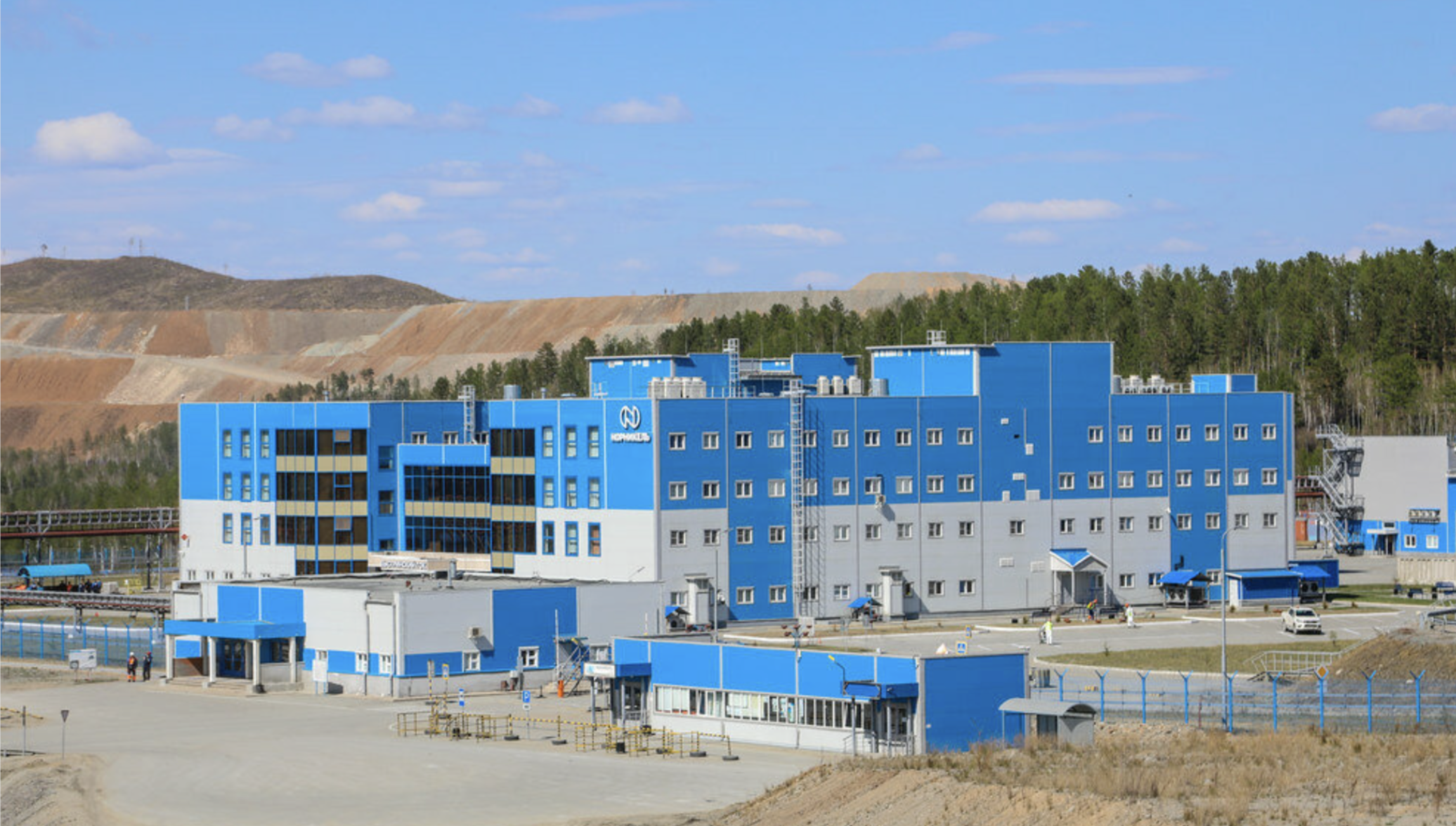 Administration and Welfare Building of the Bystrinsky GOK