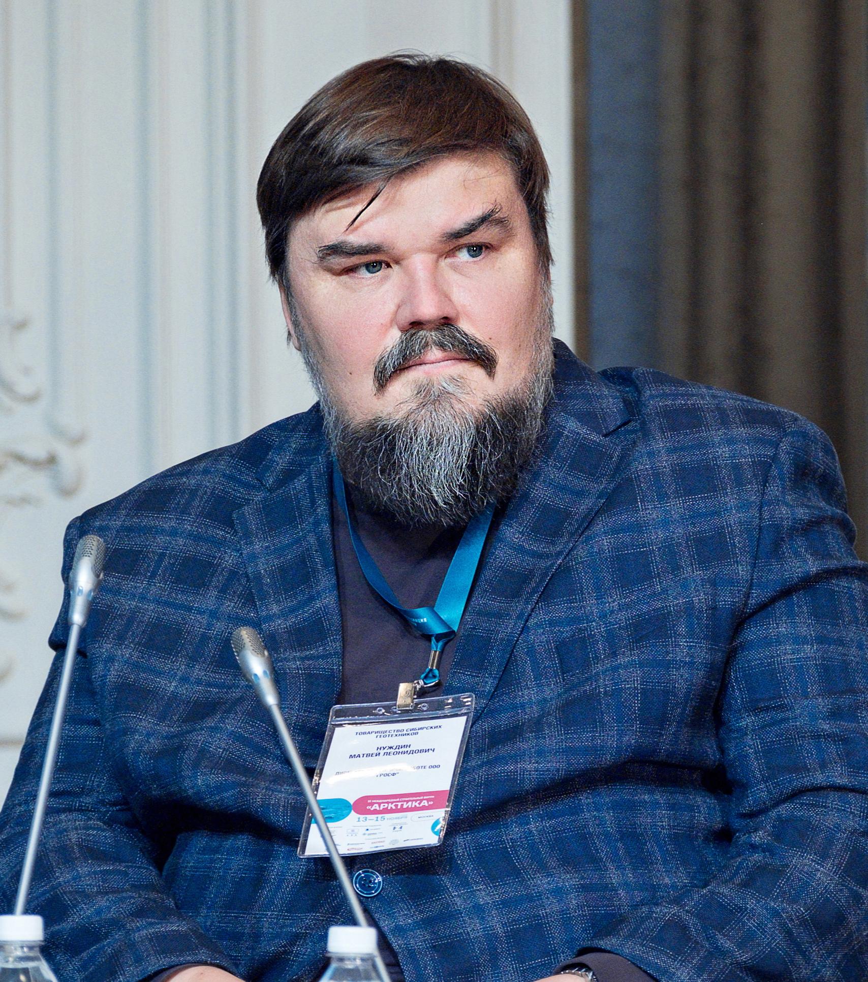 Nuzhdin Matvey Leonidovich